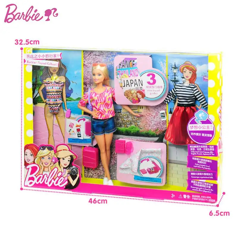 Original Barbie Holiday surprise gift pack doll set princess elegant dress up clothes accessories holiday birthday gift GFF61