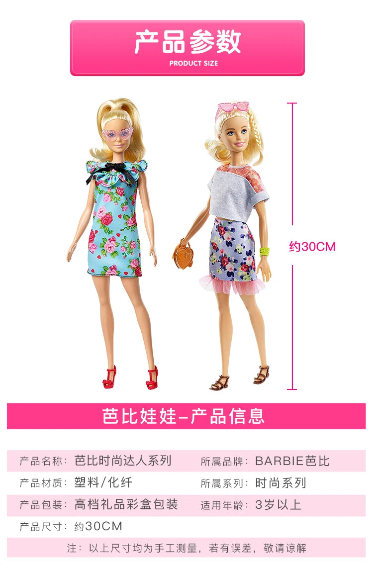 2025 100% Original Mattel Barbie Fashionistas Dolls for Girls Genuine Top Brand Toys for Children Christmas Birthday Gifts