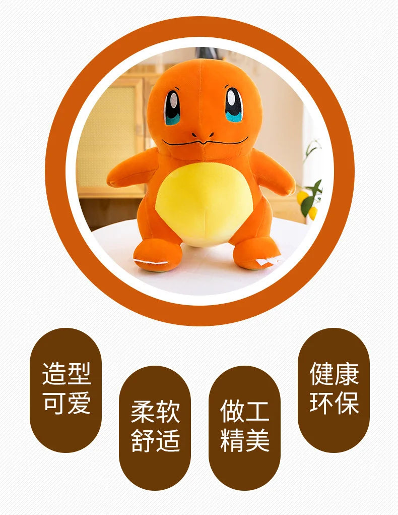Pokemon Cute and Soft Charmander Plush Doll Accompanying Sleeping Pillow Toy Birthday Gift for Kids