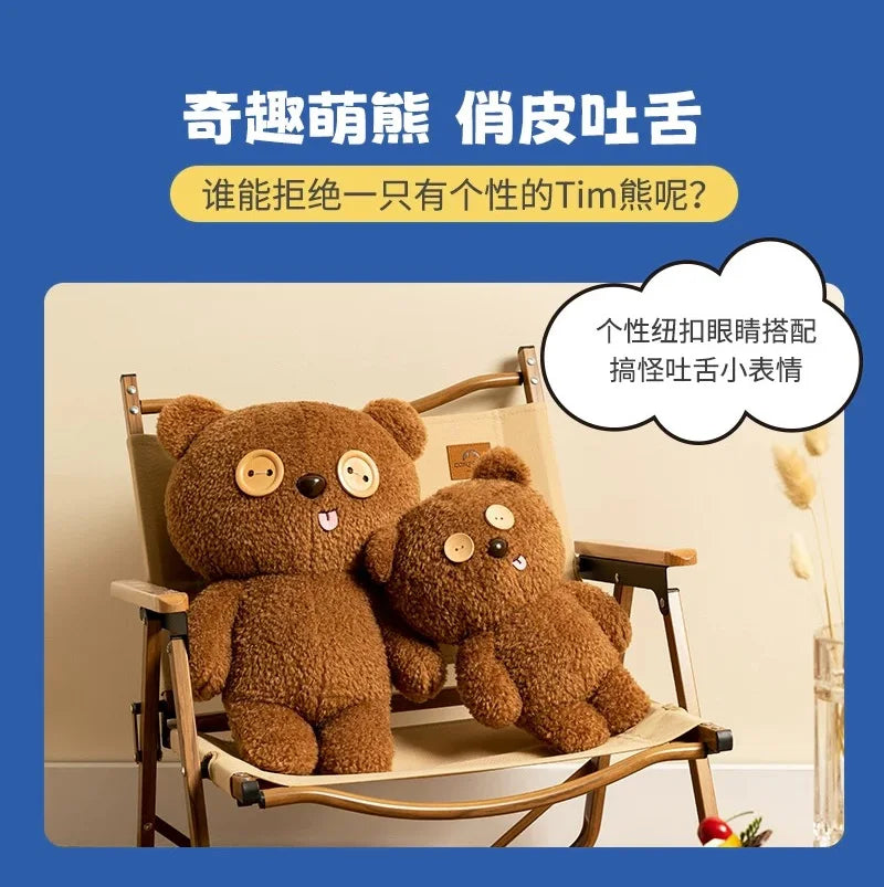 TIM the Orginal Minion Teddy Bobs Teddy Bear Kawaii Plush Pendant Keychain Home Bag Decor Cartoon Teddy Pillow Kids Birthay Gift