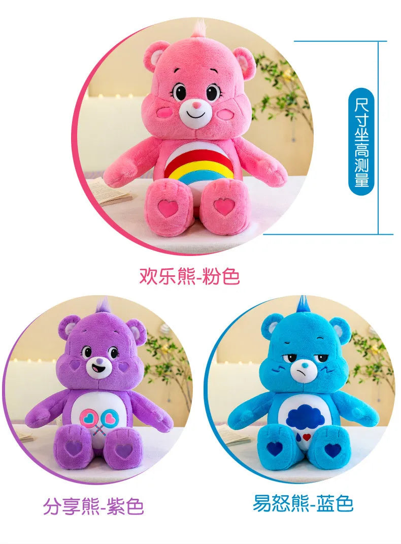 MINISO Rainbow Bear Plush Toys Lovely Care Bears Plush Toys Stuffed Dolls Homdecor Teddy Bear Sleeping Plush Pillows Friend Gift