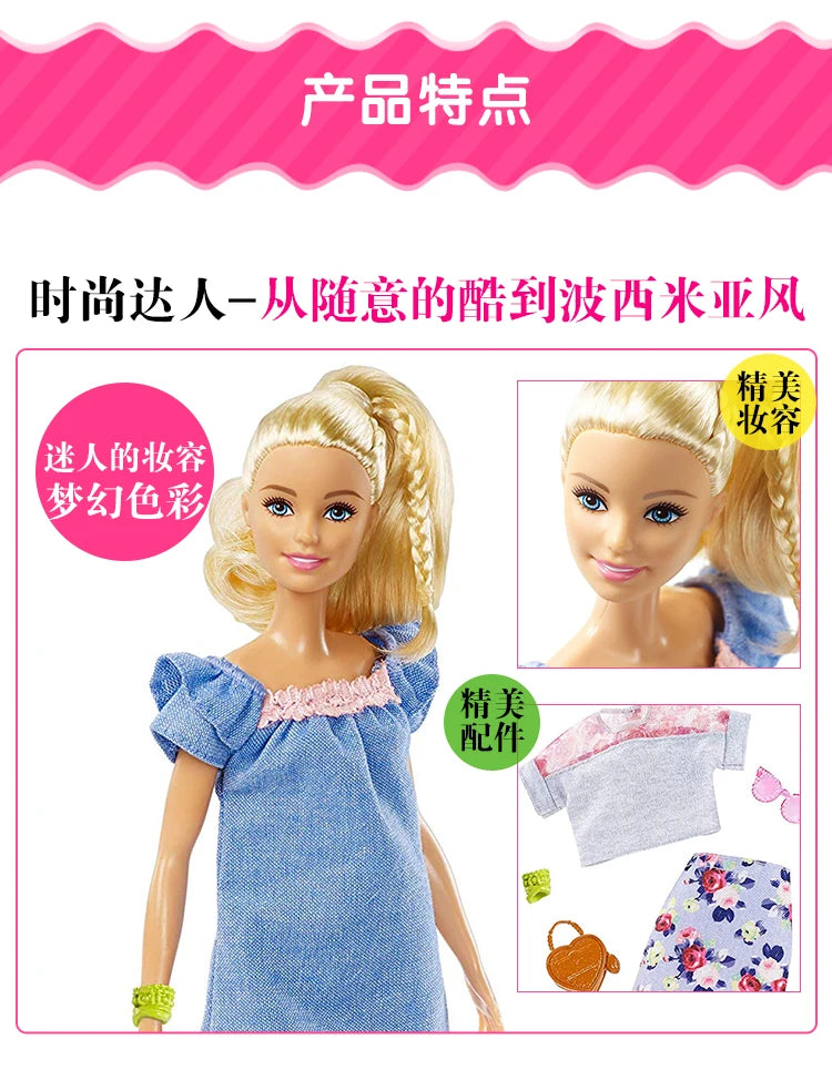2025 100% Original Mattel Barbie Fashionistas Dolls for Girls Genuine Top Brand Toys for Children Christmas Birthday Gifts
