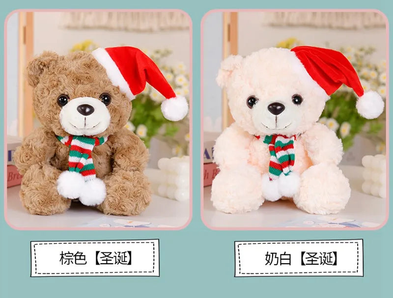 25cm Graduation Dr.Bear Plush Toy Cute Christmas Hat Teddy Bear Soft Doll Boys Girls Students Graduation Gift