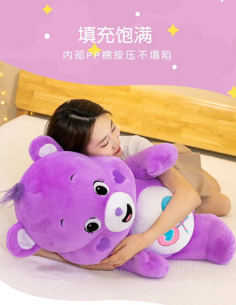MINISO Rainbow Bear Plush Toys Lovely Care Bears Plush Toys Stuffed Dolls Homdecor Teddy Bear Sleeping Plush Pillows Friend Gift