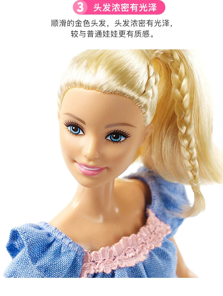 2025 100% Original Mattel Barbie Fashionistas Dolls for Girls Genuine Top Brand Toys for Children Christmas Birthday Gifts