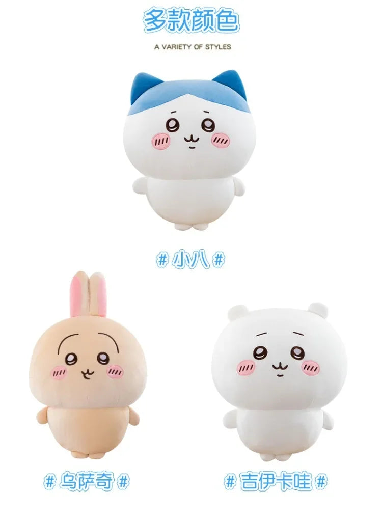 Large Size 60cm Usachi Chiikawa Doll Kawaii Plush Toy Peripheral Self-deprecating Bear hachiware Pillow Cushion Gift