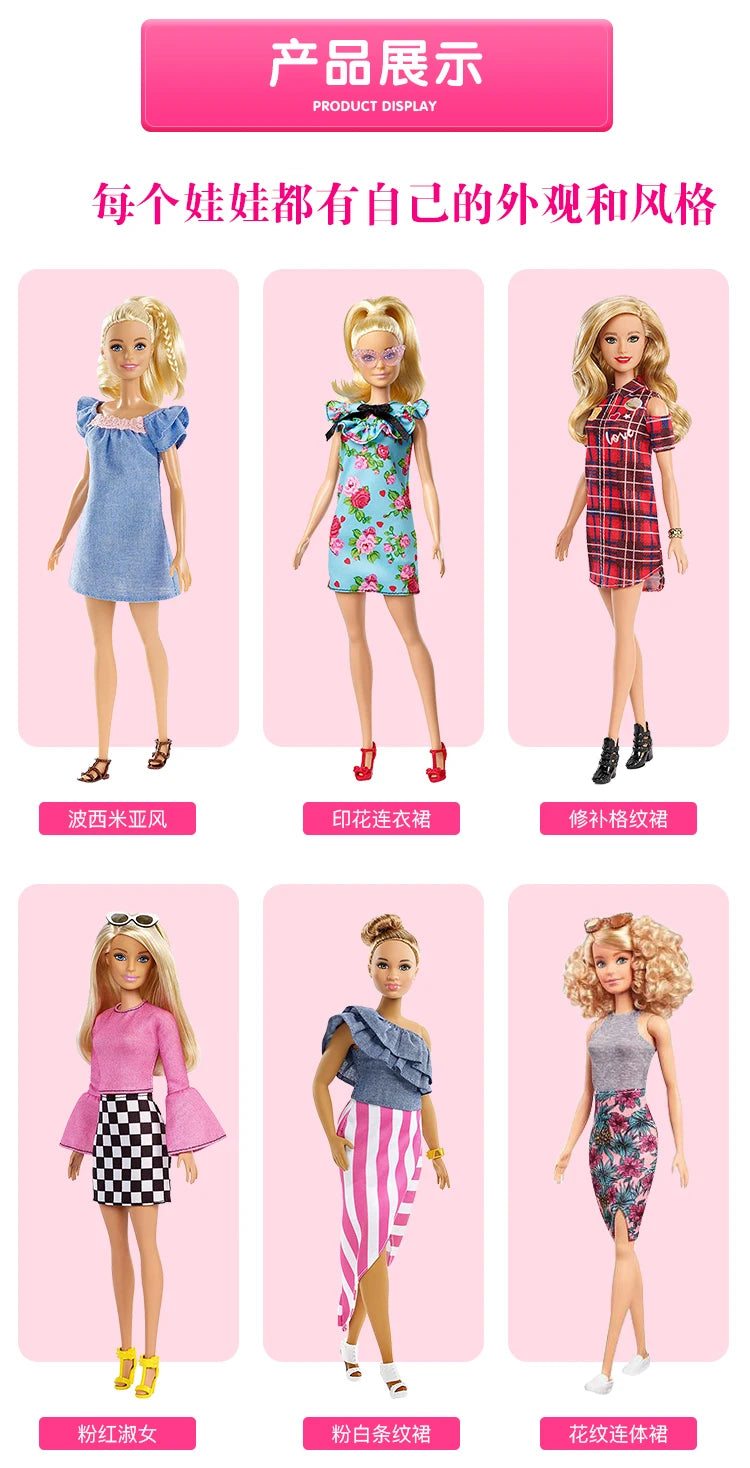 2025 100% Original Mattel Barbie Fashionistas Dolls for Girls Genuine Top Brand Toys for Children Christmas Birthday Gifts