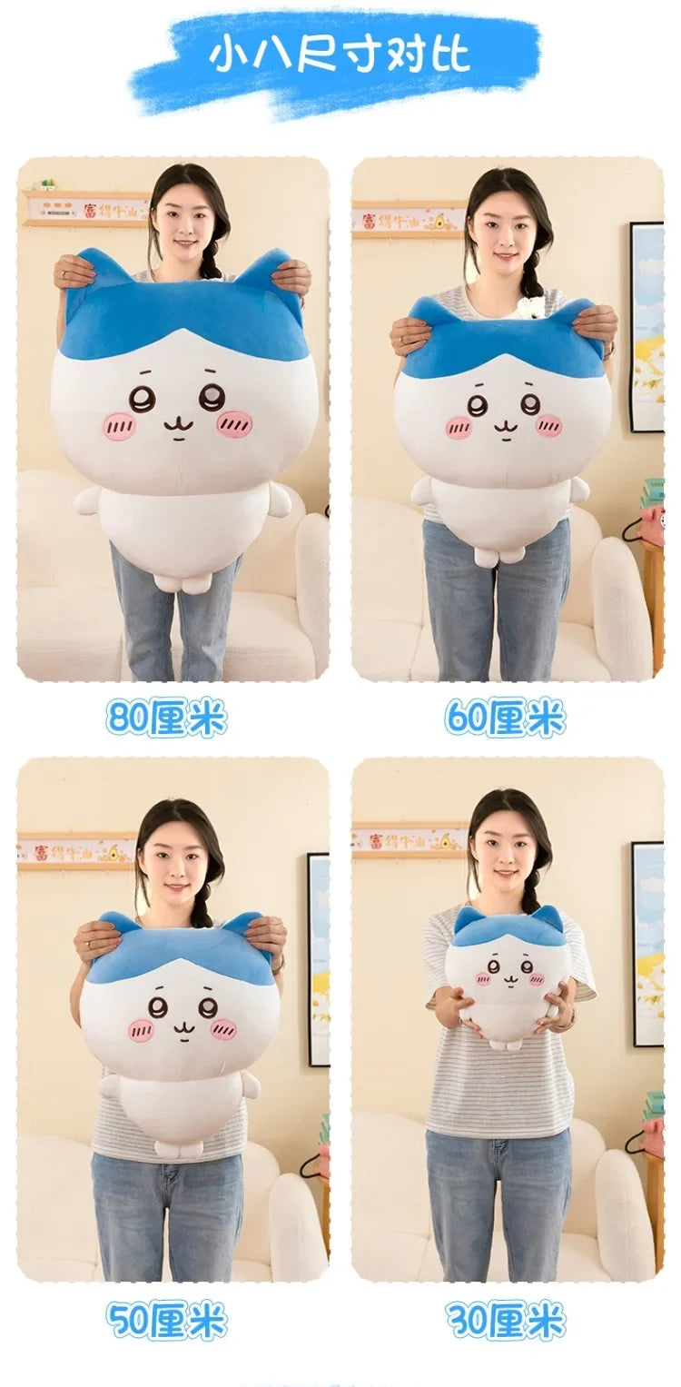 Large Size 60cm Usachi Chiikawa Doll Kawaii Plush Toy Peripheral Self-deprecating Bear hachiware Pillow Cushion Gift