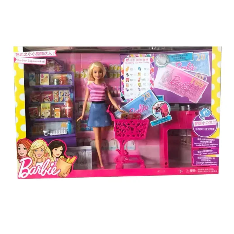 Original Barbie Holiday surprise gift pack doll set princess elegant dress up clothes accessories holiday birthday gift GFF61