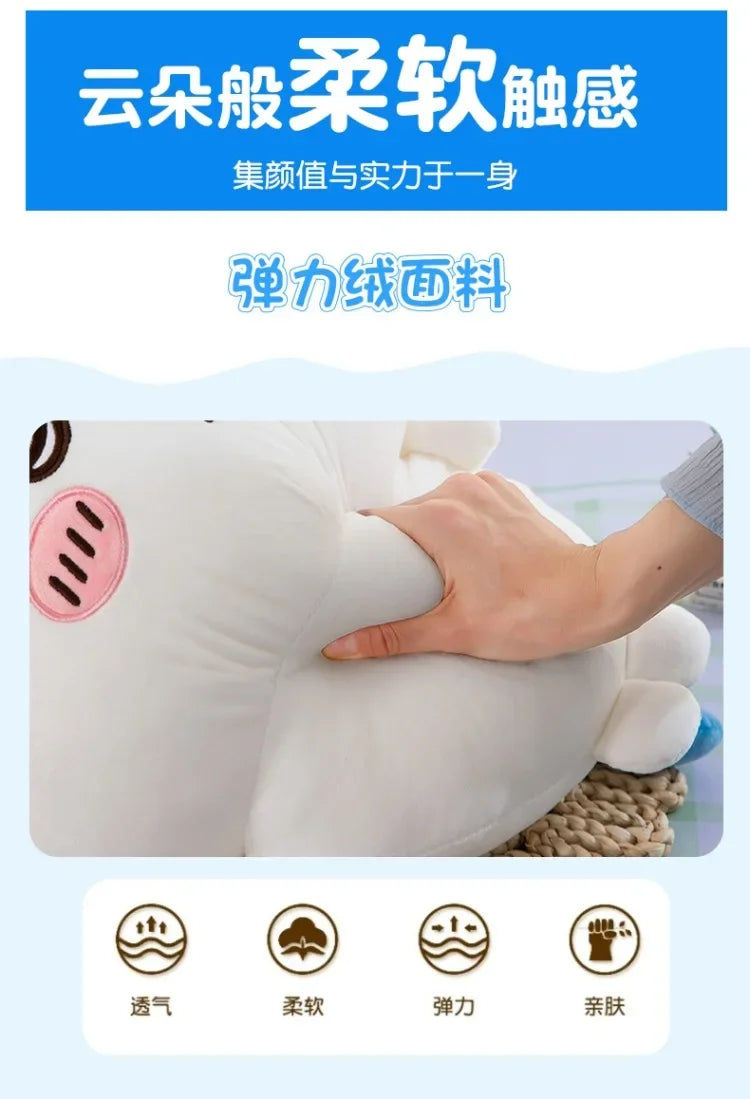 Large Size 60cm Usachi Chiikawa Doll Kawaii Plush Toy Peripheral Self-deprecating Bear hachiware Pillow Cushion Gift