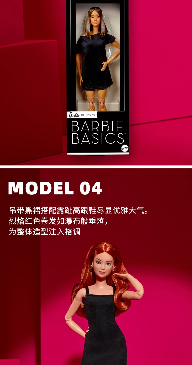 2025 New Barbie Doll Barbie Black Dress Series Handmade Toy Carl Girl Birthday Surprise Gifts