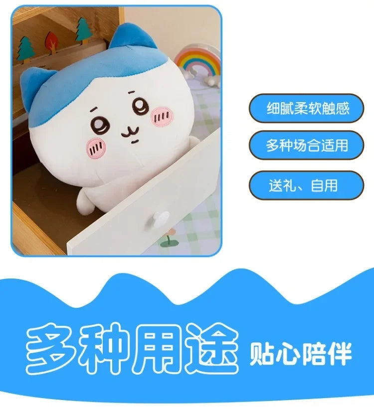 Large Size 60cm Usachi Chiikawa Doll Kawaii Plush Toy Peripheral Self-deprecating Bear hachiware Pillow Cushion Gift