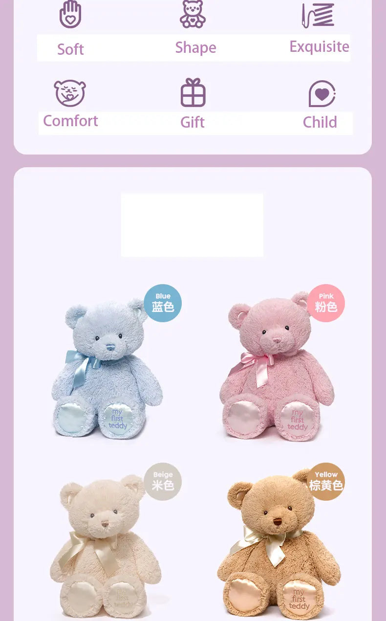 New Teddy Bear Teddy Story Same Style Plush Animal Comfort Plush Soothing Toy for Friends Children Christmas And Birthday Gift