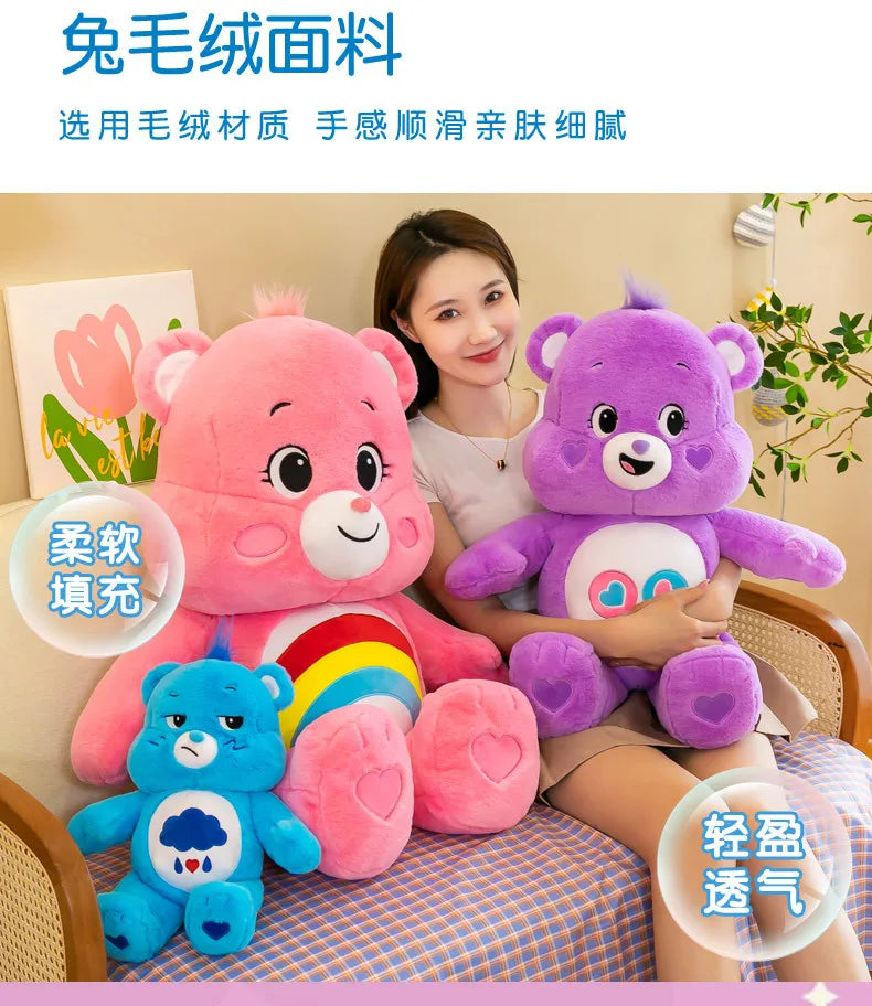 MINISO Rainbow Bear Plush Toys Lovely Care Bears Plush Toys Stuffed Dolls Homdecor Teddy Bear Sleeping Plush Pillows Friend Gift